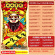 Want will wollen riesige Snacks Geschenkpack Kinder lässige Snacks Snacks Geschenke für Freunde Neujahrsgeschenke Spring Festival Geschenke Schachtel Food Power Sie große Geschenkbox [3888g] wollen 2,8 kg