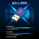 Comfast CF-723B MINI USB CARDE SANS NEATURE SECTIVE Adaptateur Bluetooth spécial 4.2 Émetteur de récepteur d'ordinateur portable de bureau Deux-en-1 [sans pilote] 650m + 4.2 Bluetooth