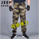 JEEP SPIRIT工装裤迷彩裤男春秋纯棉弹力焊工服宽松工地工作裤子束脚劳保耐磨 826-款【春秋-款】四兜 带弹力 M 体重90-110斤