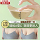 Morikami Yuji chest stickers thickened underwear women's wedding dress push-up silicone underwear breast stickers women's small breasts show big invisible underwear bra stickers thickened chest stickers B cup buckle style 5CM