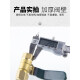 三栖虎铝塑管上水阀门12161620太阳能热水器地暖水管铜球阀4分家用开关 铜镀镍12164分外丝(铜球铜杆加