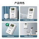 Shantou Lincun International Electrician Timer Socket Anti-overcharge Switch Timing Electric Vehicle Mobile Phone Power Supply Charging Protection Automatic Cutoff 10A Multi-Function Timing Socket