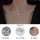 PWL999 Pure Silver Transfer Bead Necklace for Women 2025 New Niche Clavicle Chain Versatile Necklace as a Gift for Your Girlfriend and Best Friend 999 Pure Silver Transfer Bead Necklace + Certificate