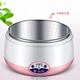 Yogurt machine household fully automatic small constant temperature yogurt machine enzyme machine rice wine machine natto intelligent precision temperature control fermentation machine pink 1L [free 1 large bag of bacterial powder (contains 10 small bags)]
