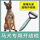 Special knotting comb for dogs, dog hair comb, small dog lint removal and floating hair removal comb, pet dog combing, pet knotting comb, green