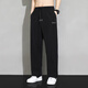 
Dingfengbaoluo pants men's spring and summer thin fast drying trendy sports ice silk straight casual trousers 235 black XL
