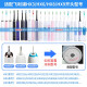 净倍康适配飞利浦电动牙刷头HX642A/HX642J/HX642C/HX684G/HX6250-10/HX6250-12/HX6013/HX6063替换头 牙菌斑洁净型白色【中软毛】4支装