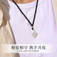 周百福 三生石潮流银项链男士潮流吊坠生日七夕情人节礼物送男友