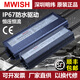 明纬led防水开关电源24V直流12V33a户外变压器200W300W400W灯带箱 LPV LPV-250-12250W-12V20A顺