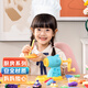 Deli -farbige Ton Nudeln Maschine Set Plastikine Ton handgefertigt DIY Clay Colored Clay Fun Spielzeuggeschenk- und Mädchen Kinder Schreibwaren Geburtstag Geschenk