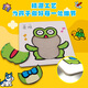 Bangson Baby Puzzle Game Grandes pièces avec plaque de base 0-3 ans nourrissons et enfants Toys Petite enfance Éducation des cadeaux d'anniversaire Animaux