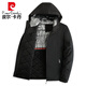Pierre Cardin [mit warmem Samtschloss warm in Länge] Daddys Winterjacke, winddichtem, windprofessioneller Herrenjacke mittleren Alters 9898 Elfenbeinweiß L empfohlen 90 Jin [Jin gleich 0,5 kg] bis 115 Jin [Jin gleich 0,5 kg]