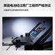 戴尔（DELL）原装笔记本电池 Precision 3520 3530 Latitude 5280 5290 5480 5490 5495 5580 5590 93FTF 3芯51Wh
