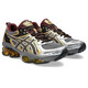 亚瑟士（asics）GEL-QUANTUM KINETIC 复古减震耐磨男士运动休闲鞋跑步鞋 碳灰/金1203A270-021 40.5 标准40.5/US7.5