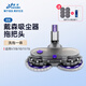 Zhenmei adapts to Dyson vacuum cleaner accessories mopping head V6V7V8V10/slim V11/V15 suction and mopping integrated electric mop head cleaning fluid V7/8/10/11/15 upgraded water tank model