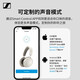 Sennheiser MOMENTUM4 True Wireless Head-Ear Bluetooth Headset Big Bun Four 4 Music Wooden Bun Noise Reduction Christmas Birthday Gift Gift Accentumplus Gaming Headset Accentum White - Active Noise Cancellation