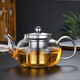 Yafeng stainless steel filter thickened heat-resistant glass tea water separation teapot electric ceramic stove heated glass tea set single pot 600ml
