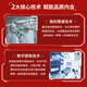 劲牌 中国劲酒 35度 680ml*6瓶 整箱装 养生 自饮 送礼