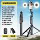 Belleza [seguimiento de AI doble luz de belleza] selfie selfie stick 2025 nuevo trípode de piso 360 grados viajes giratorios portátil portátil selfie artefacto de equipo en vivo set