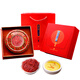 Juhetai Selected Saffron Gift Box New Year's Goods Festival Gifts for Mothers and Girlfriends Elders Elders Health Nutrition Products 5g Saffron Gift Box Goods for Gifts for Gifts for Practical Gifts for Gifts for Health and Welfare to See Parents