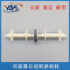 Jingying original product is suitable for Epson L6166 6168 6170 6176 6178 6190 6198 4163 4165 Paper pickup wheel belt holder