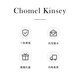 CHOMEL KINSEY S925 Water Drop Pendant Necklace Women's Niche Design High-end Light Luxury Clavicle Chain as a Valentine's Day Gift for Your Girlfriend 925 Silver Water Drop Necklace Gold