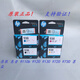 Hop original HP 938 9110b 9120 9130 9720 9730 Printer ink cartridge Original HP 938 black ink cartridge About 1250 pages