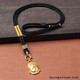 Oein tie-free pendant lanyard Buddha card lanyard necklace lanyard jade pendant beeswax gold hanging neck adjustable men and women gold model / black rope