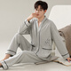 Yalu Men's Pyjamas Spring and Automne Pure Cotton 2025 Nouveau cardigan à manches longues et les étudiants d'hiver peuvent porter des costumes de vêtements à domicile à l'extérieur de LS1343 Suisses cardiganes L [recommandée 100-120 Jin [Jin est égal à 0,5 kg]]]