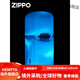 ZIPPO Lighter Luminous Quicksand Beige Moon Gift Box Creative Acrylic Shell for Your Boyfriend Douyin Same Style Quicksand Moon (Blue Ice) Gift Box Set