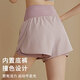 雪茜曼瑜伽短裤女防走光透气速干短裤跑步训练高腰健身普拉提短裤夏三分