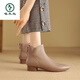 Woodpecker leather short boots for women in autumn and winter new low-heeled soft-leather Martin boots single women's shoes flat heel Chelsea single boots heightened shoes apricot color 35, small plus size