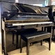 Yamaha Original importiertes Second-Hand-Klavier in Japan für die Heimnutzung U1H U2H U3H vertikaler Profi-Einstufung Bühnenbilder Piano 90% NEU U1 [121 cm Anfänger Hobby Yamaha Sales Top 1]