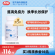 A'ra牛初乳硬胶囊免疫球蛋白提高免疫力增强抵抗易感冒体虚术后恢复 1瓶体验装【效果尝试】【推荐3瓶装】
