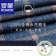 Romon Frühlings- und Herbst Pure Cotton Herren-Langarmhemd 100% Baumwolle Langarmplaid-Hemd Großgröße mittleren Daddy-Outfits mit mittlerem Alter 863 41 Vorschläge 135-145Jin [Jin ist gleich 0,5 kg]