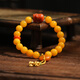 Qingcheng Mountain Pixiu Lucky South Red Bracelet Amber Old Beeswax Chicken Oil Yellow Bracelet Safety Buckle Auspicious Ruyi Birthday Gift Beeswax Pixiu South Red Bracelet + Expired