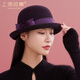 Shanghai Story Pure Wool Hat Women's Autumn and Winter Warm Woolen Top Hat Retro Curved Brim Floral Bow Dome Hat New Year
