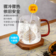 Yaji Yiye Bodhi Cup Tea Cup Tea Water Separation Glass Office Tea Cup Personal Special Cup Wooden Cover