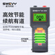 
Speed ​​leakage switch tester leakage current switch protection measuring instrument leakage safety socket detector SW3880