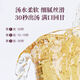 [Authentic frozen oolong] Imported Taiwan original high mountain tea oolong tea rich fragrance authentic jar [Tea farmers direct sales] No middleman Original Taiwan special frozen oolong 2 cans/500g