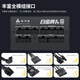 金河田（Golden field）白金A+1050W 黑色ATX3.1电脑电源白金认证/全日系电容/压纹线/12V2*6/稳压5090D显卡/1000uf主电容