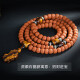 Yanyun Jewelry 10x8mm Dragon Scale Pattern Five-petal Small Rudraksha Bracelet Tiger Eye Stone Pixiu Wenwan Buddhist Bead Bracelet for Men and Women