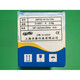 山头林村亚泰XMTG1000-2上海亚泰仪表温控XMTG-1411A1401A1421A1011A1 侧面型号XMTG-1421A-Z K 400度