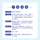 葵花叶黄素眼贴清凉舒爽冷敷眼贴膜学生长时间用眼男女通用30贴/盒 蓝莓叶黄素眼贴 30贴/盒