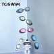 TOSWIM Waterproof Anti-fog Swimming Goggles HD Flat Light Men's and Women's Large Frame Swimming Goggles Fish Belly White