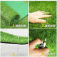 Engineering fence lawn cloth artificial simulated fake turf paving green mesh plastic carpet outdoor decoration green wall 1.5 emerald green encryption without adhesive 2 meters x 25 meters