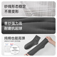 Chaussiers de coton et d'été en coton masculin de Langsha Pure Coton Antibactérien et anti-odor 5A Coton complet à tube long tube pour hommes chaussures en cuir chaussettes à tube haute 7 paires