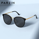 [90% NUEVO] Parzina (Parzina) Gafas de sol polarizadas Song Song Zuer Star Retro Street Gafas de sol de chuchería Retro Star