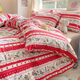 Taowei ins cotton bed four-piece set 100% cotton quilt cover cartoon dormitory bed sheet three-piece naked sleeping bedding red bunny 100% cotton skin-friendly naked sleeping 1.8m bed/sheet style four-piece set 200x230 quilt cover Taowei ins cotton bed four-piece set 100% cotton quilt cover cartoon dormitory bed sheet three-piece naked sleeping bedding red bunny 100% cotton skin-friendly naked sleeping 1.8m bed/sheet style four-piece set 200x230 quilt cover