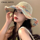 CHALL KITTY防晒帽子女夏季海边度假镂空大帽檐草帽女士遮阳帽太阳帽凉帽子女 米色-高端品牌礼盒装高档高级感